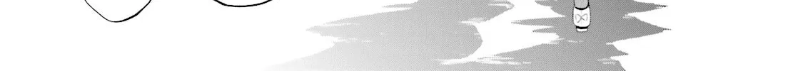 Mitakihara☆Anti-Materials Chapter 9 page 26 - 