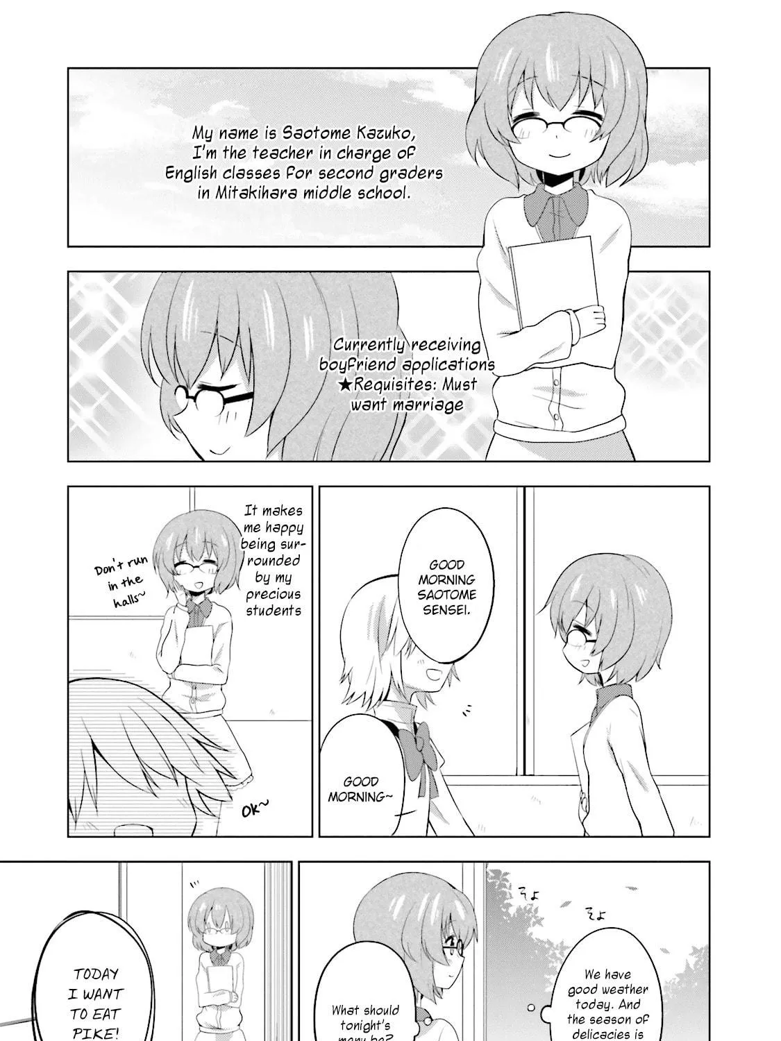 Mitakihara☆Anti-Materials Chapter 9 page 5 - 