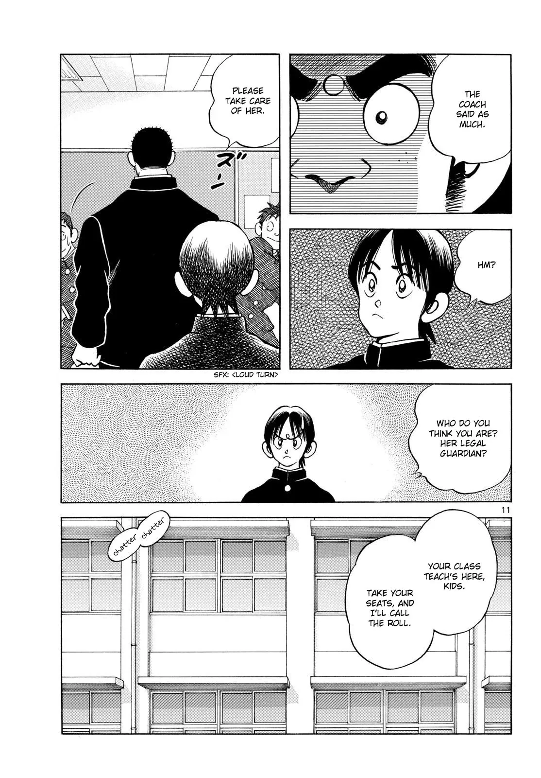 Mix  Manga Chapter 152 page 10 - 