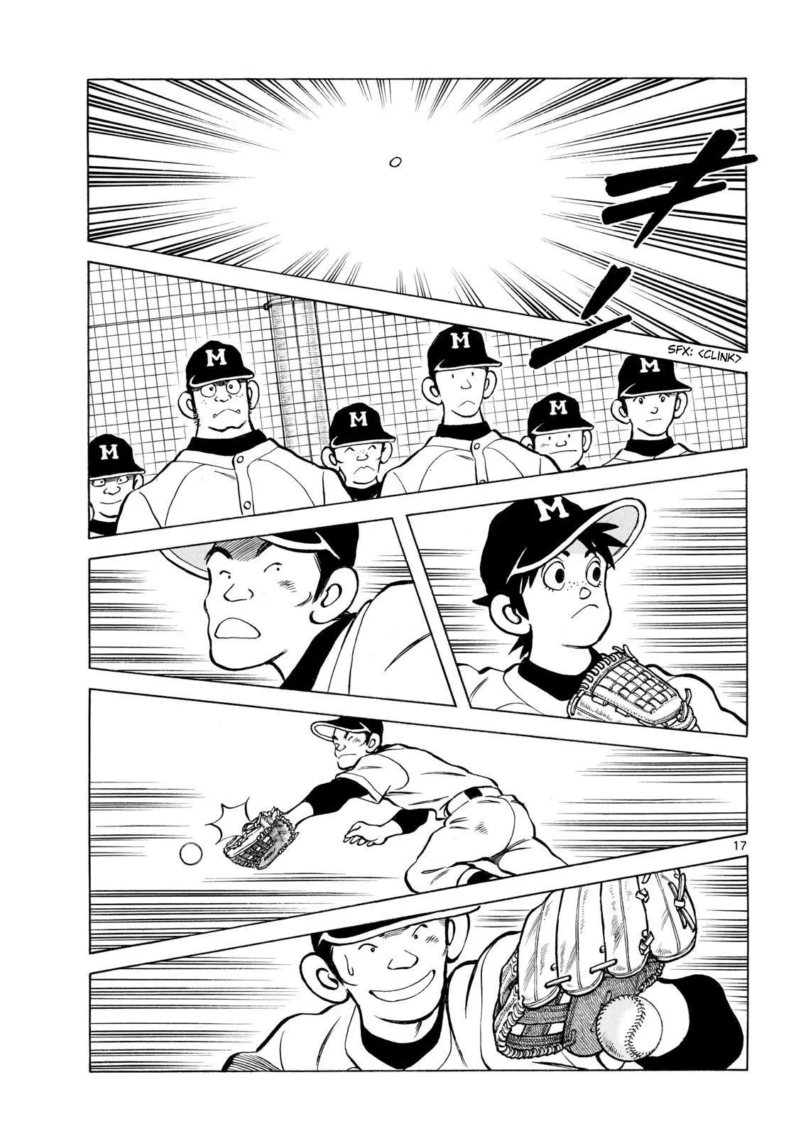 Mix  Manga Chapter 153 page 17 - 