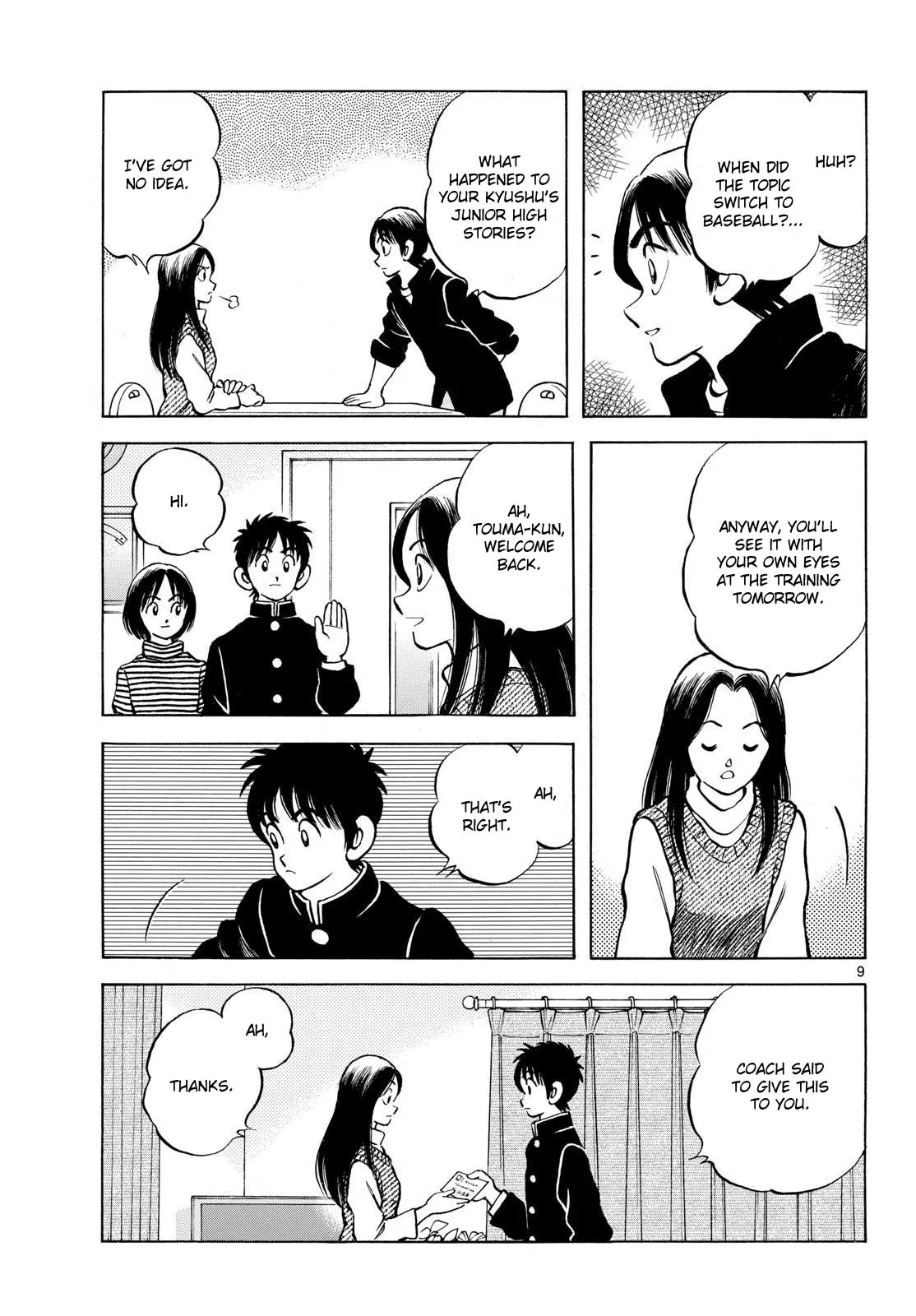 Mix  Manga Chapter 153 page 9 - 
