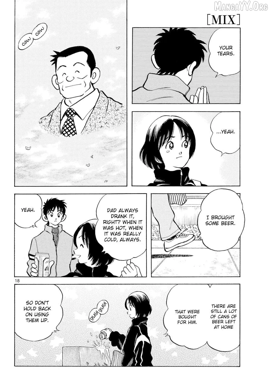 Mix  Manga Chapter 154 page 18 - 