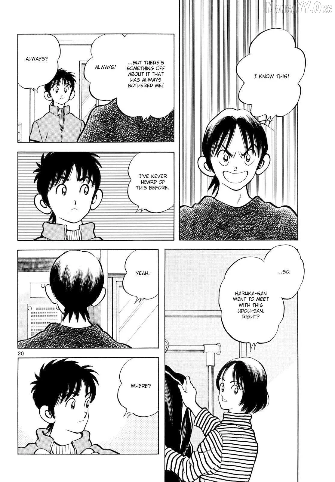 Mix  Manga Chapter 155 page 20 - 