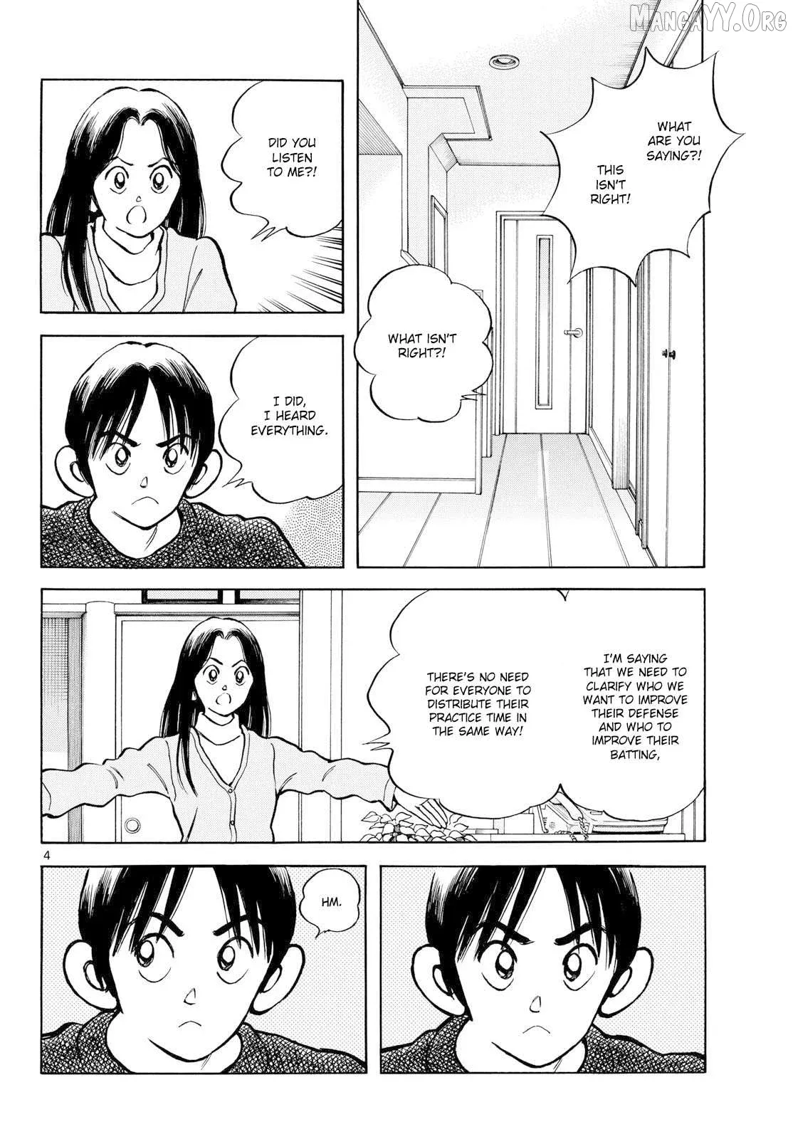 Mix  Manga Chapter 155 page 4 - 