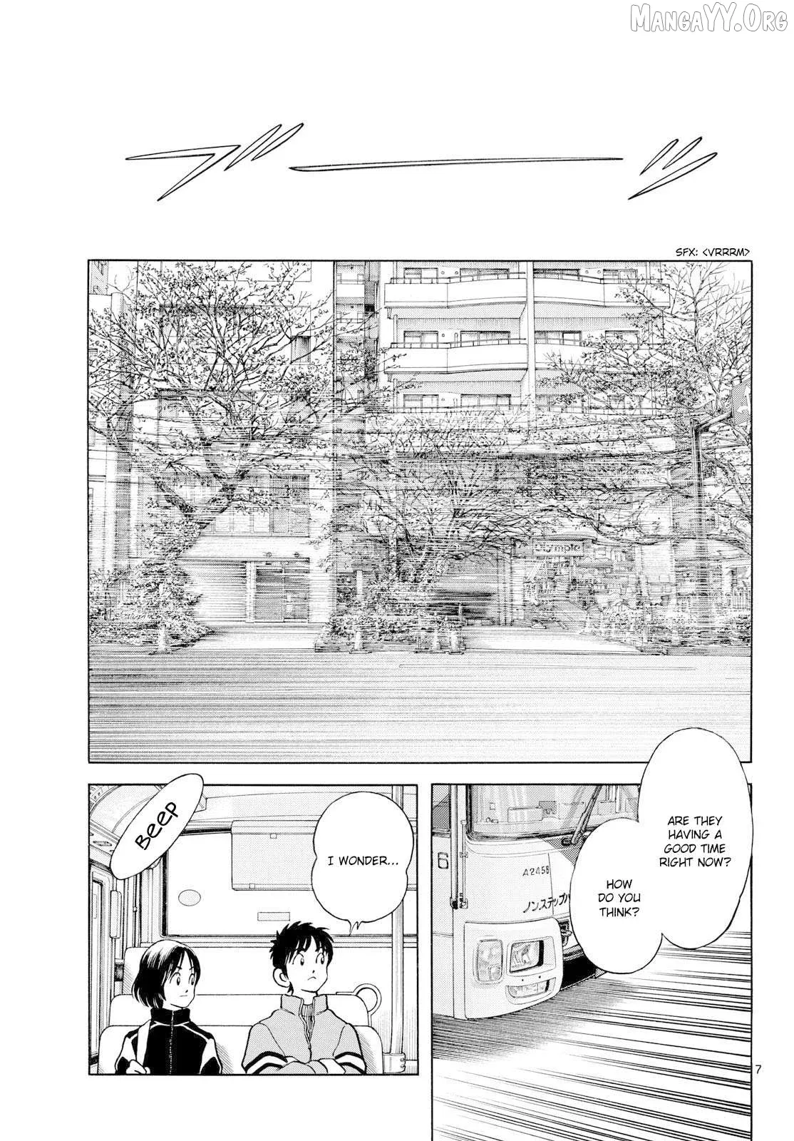 Mix  Manga Chapter 155 page 7 - 