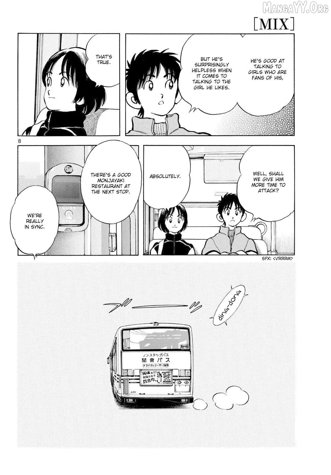 Mix  Manga Chapter 155 page 8 - 