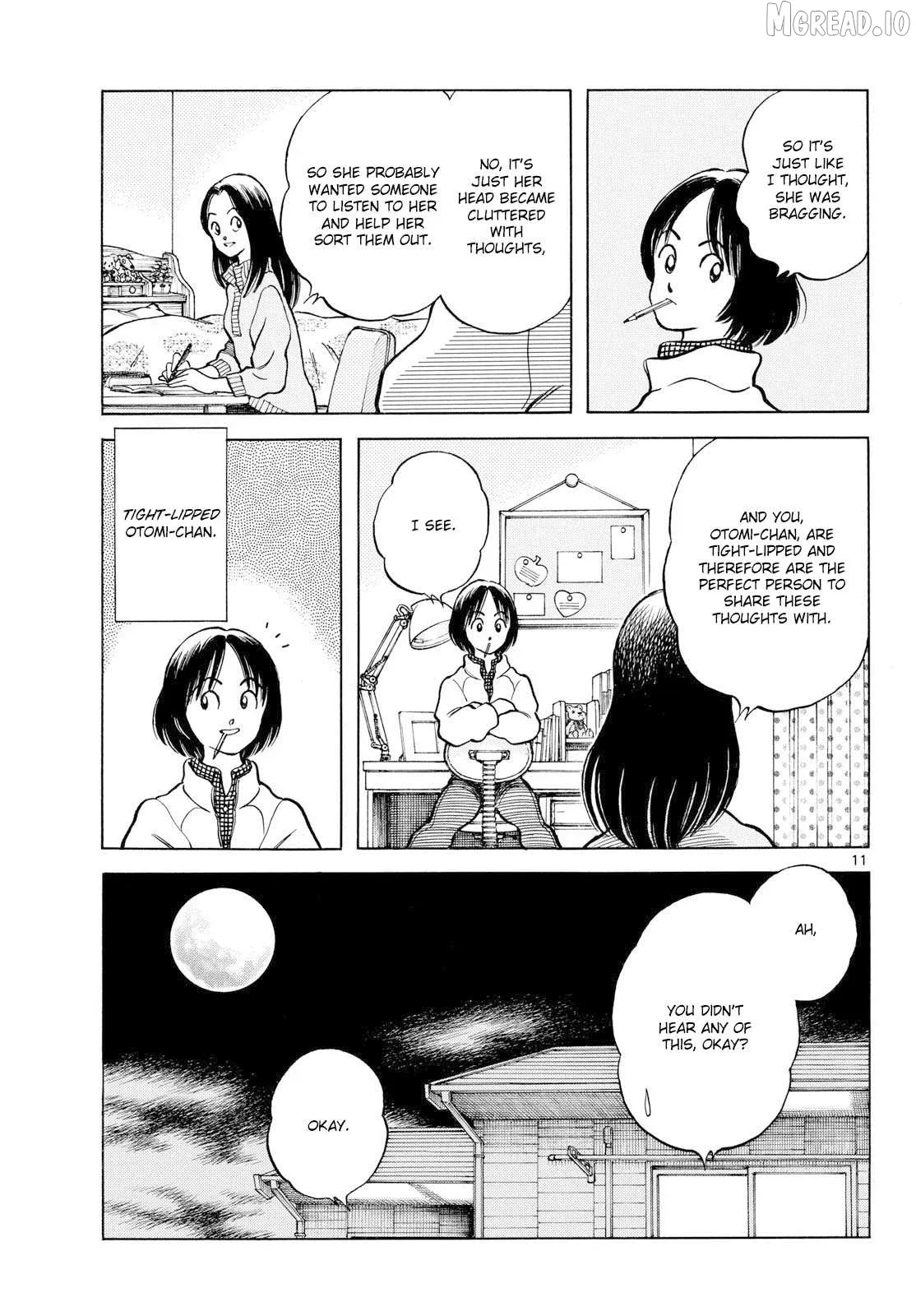 Mix  Manga Chapter 157 page 11 - 