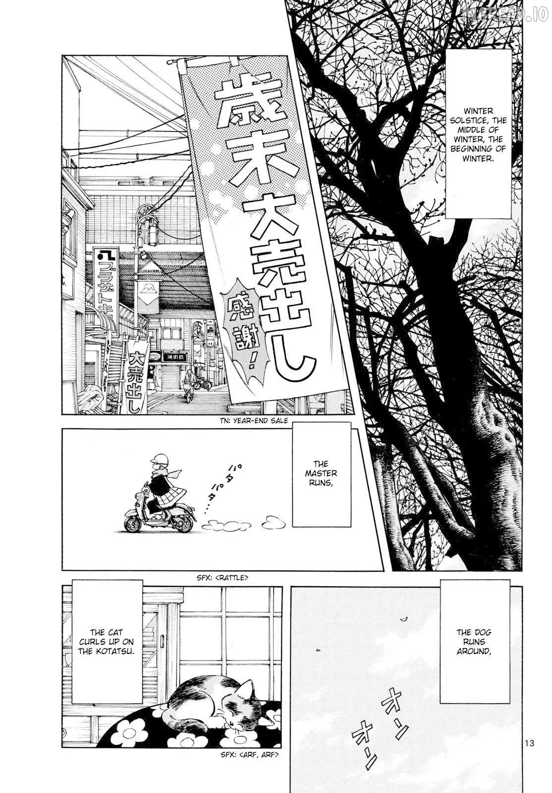 Mix  Manga Chapter 158 page 13 - 
