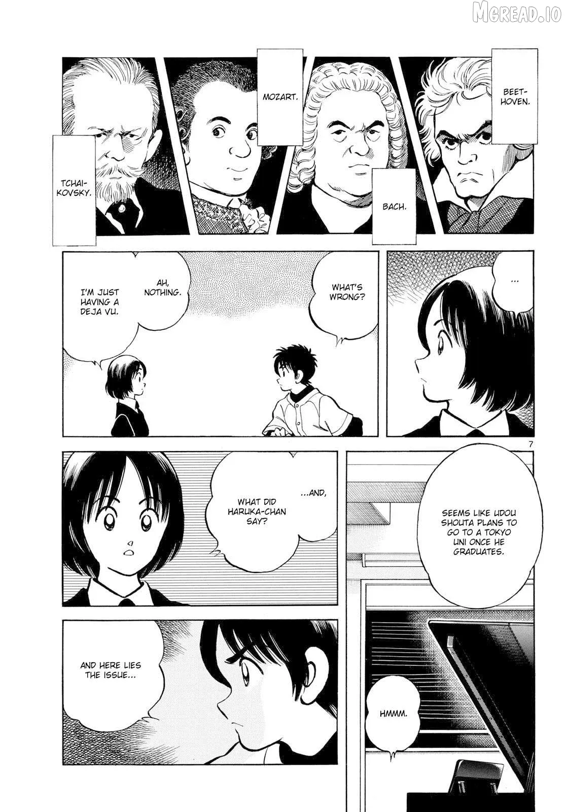 Mix  Manga Chapter 158 page 7 - 