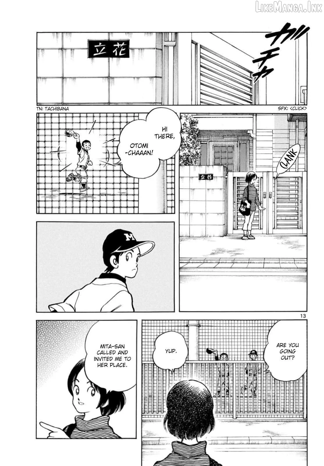 Mix  Manga Chapter 159 page 12 - 