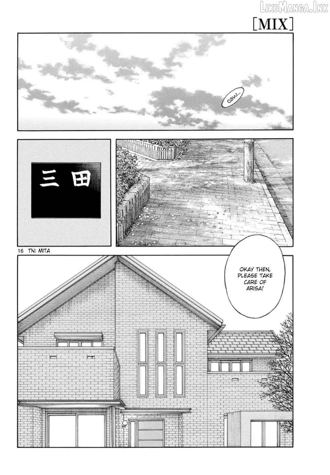 Mix  Manga Chapter 159 page 15 - 