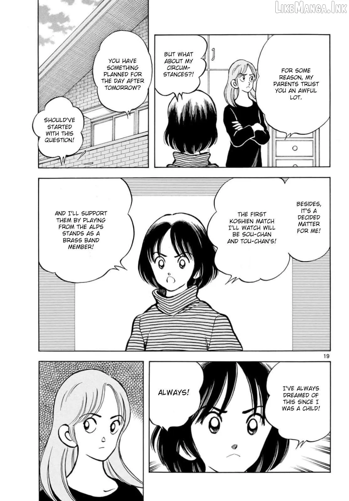 Mix  Manga Chapter 159 page 18 - 