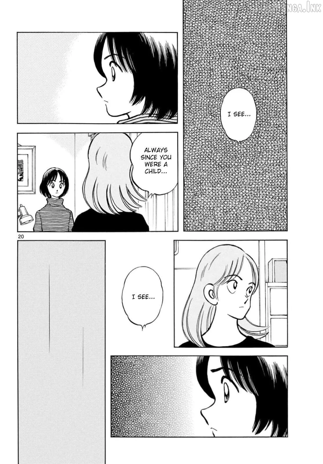 Mix  Manga Chapter 159 page 19 - 