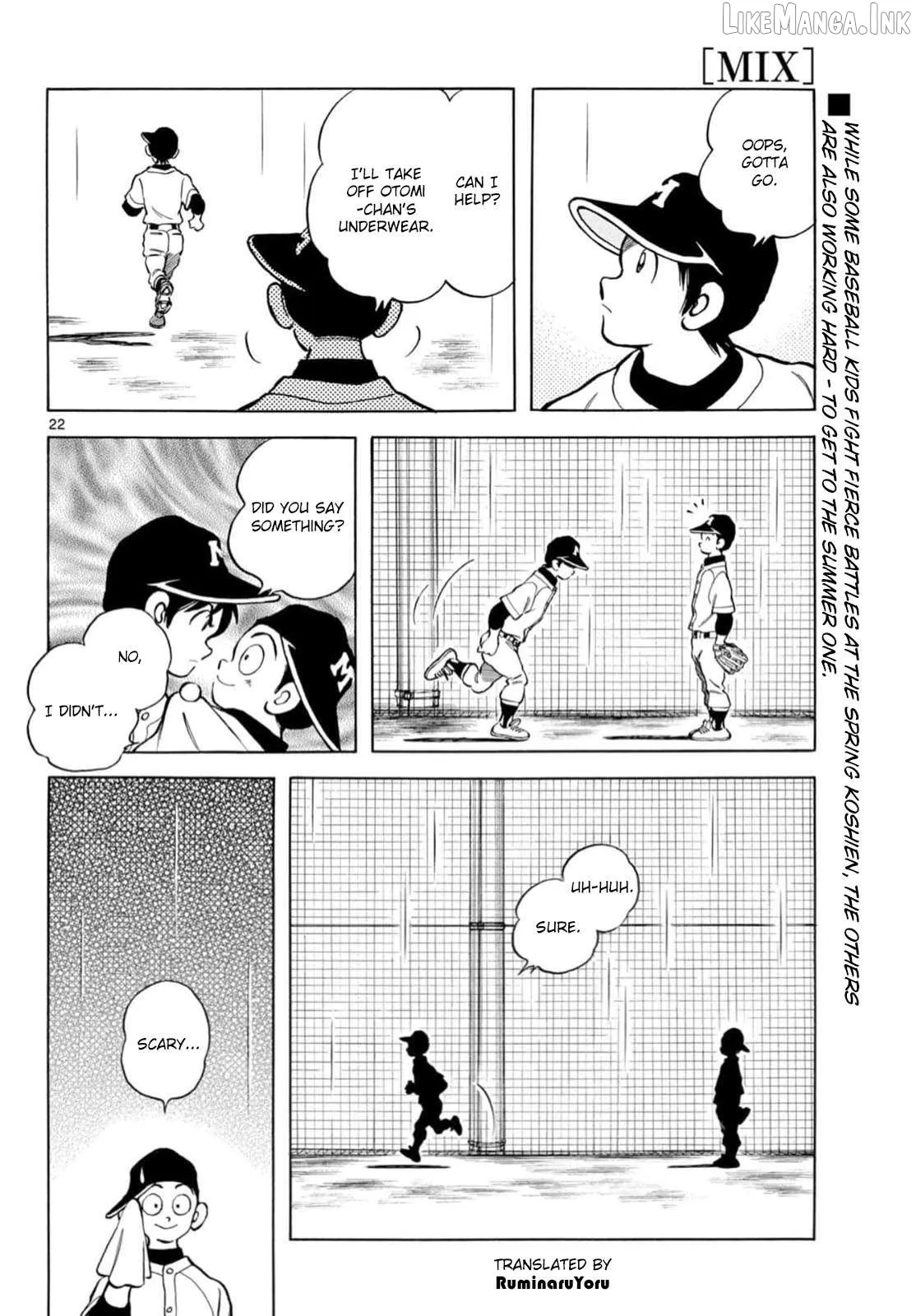 Mix  Manga Chapter 159 page 21 - 