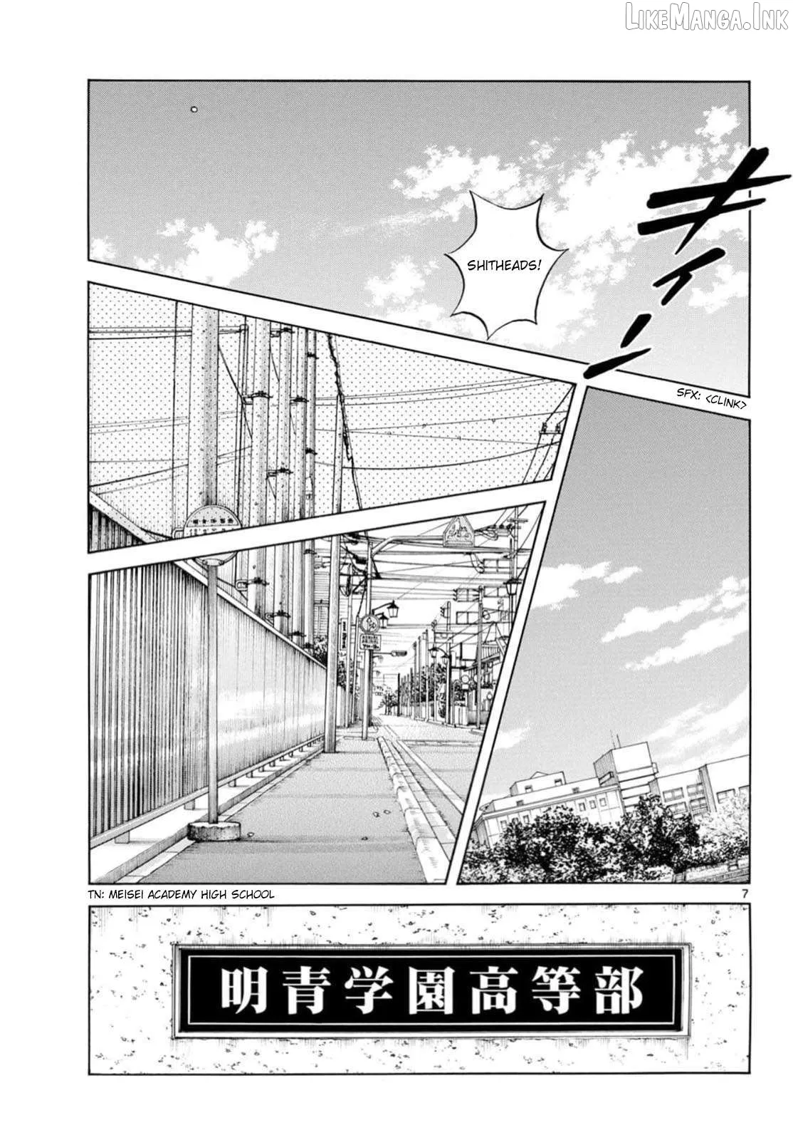 Mix  Manga Chapter 159 page 6 - 