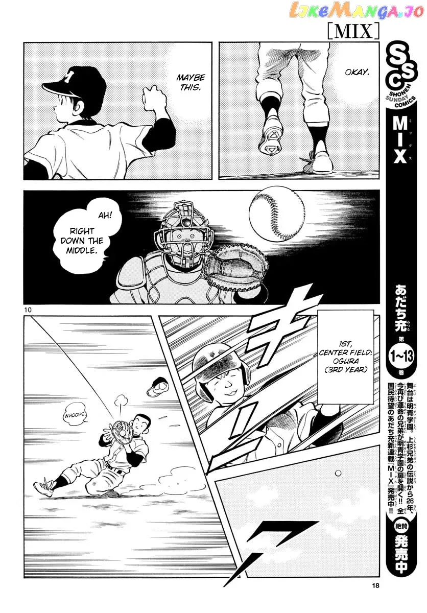 Mix  Manga Chapter 82 page 10 - 