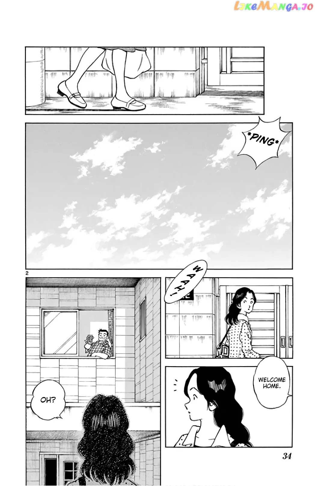 Mix  Manga Chapter 83 page 2 - 