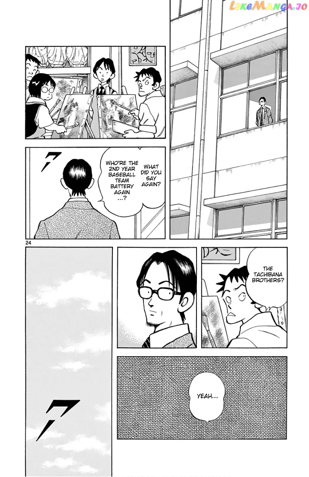 Mix  Manga Chapter 83 page 24 - 
