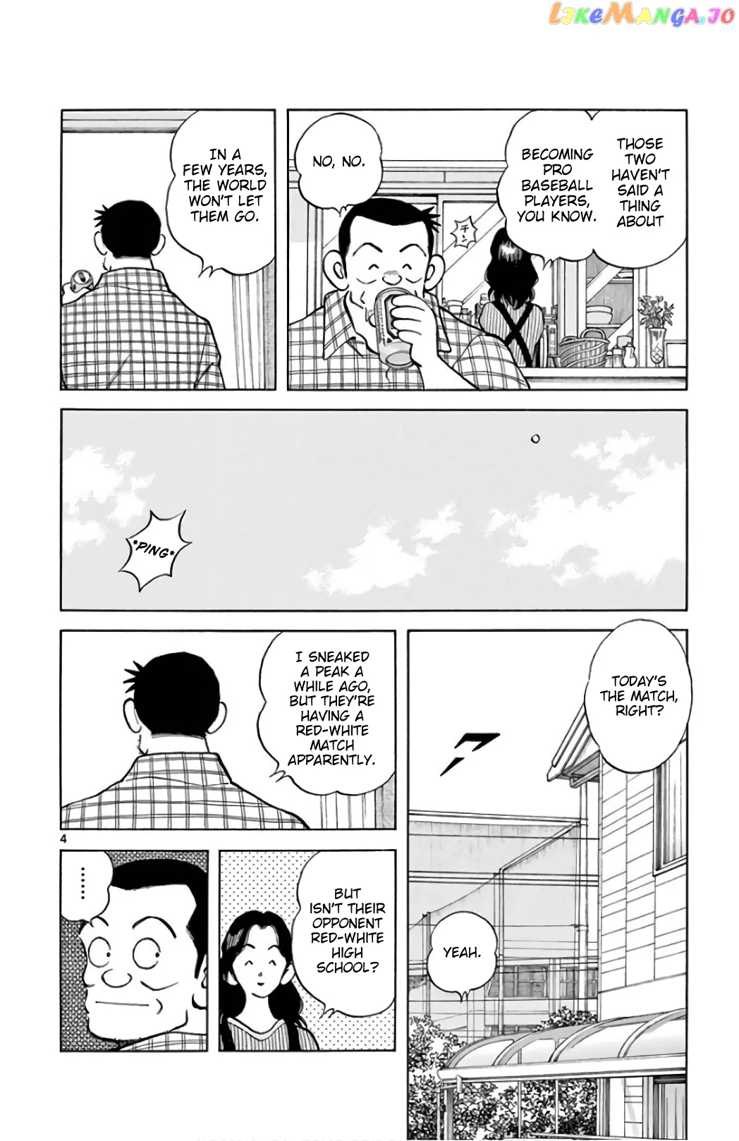 Mix  Manga Chapter 83 page 4 - 
