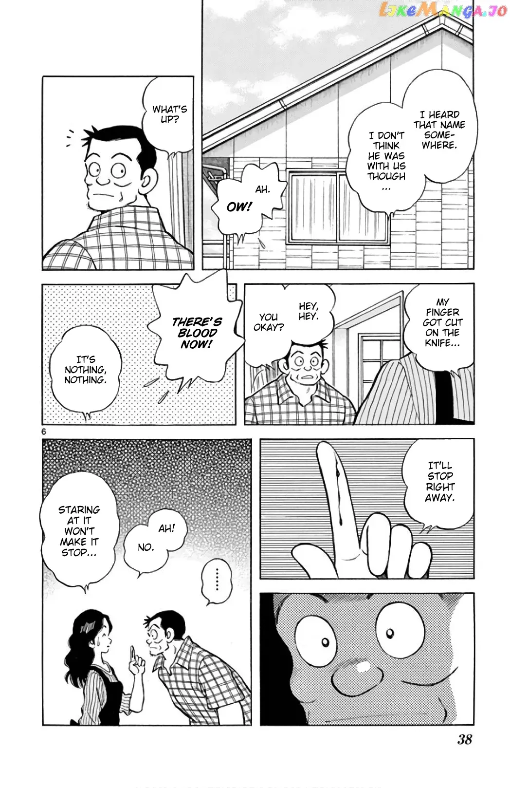 Mix  Manga Chapter 83 page 6 - 