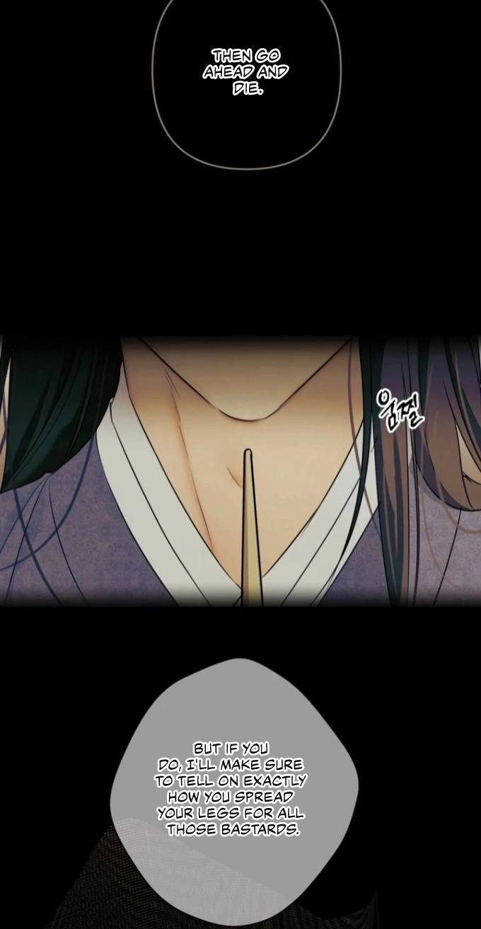 Mixed Blood Chapter 2 page 35 - 