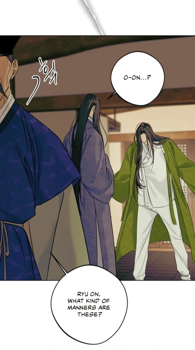 Mixed Blood Chapter 2 page 41 - 