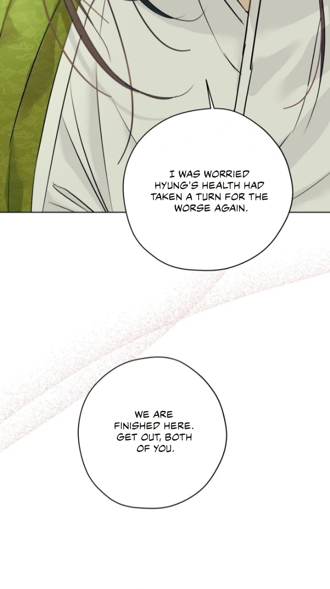 Mixed Blood Chapter 2 page 44 - 