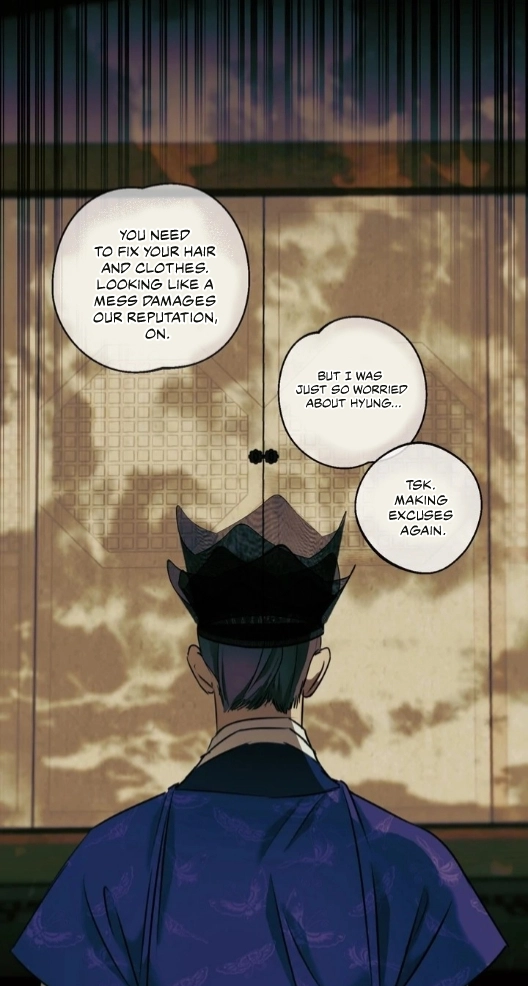 Mixed Blood Chapter 2 page 51 - 