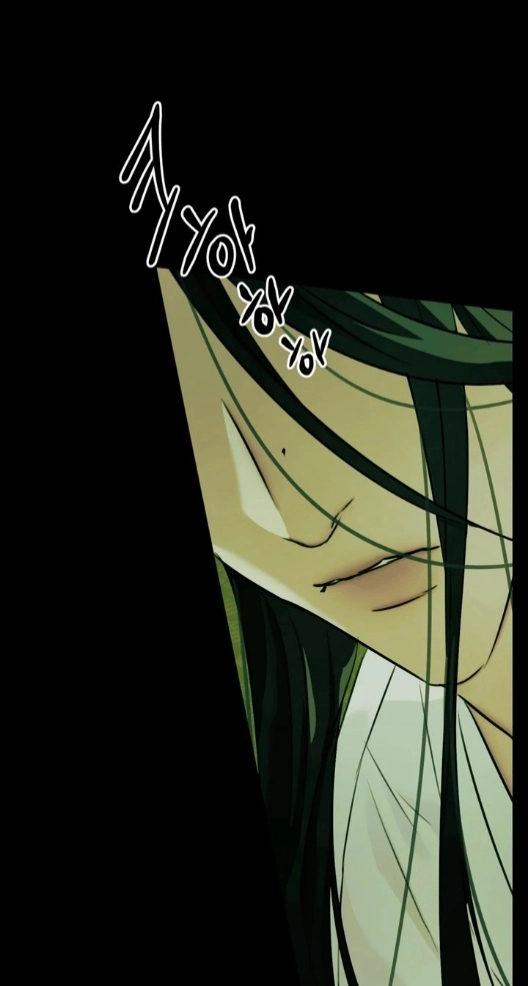 Mixed Blood Chapter 2 page 56 - 