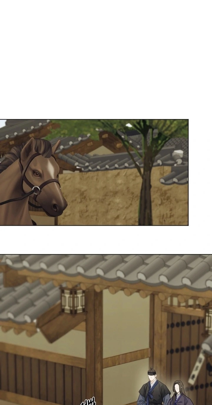 Mixed Blood Chapter 3 page 2 - 