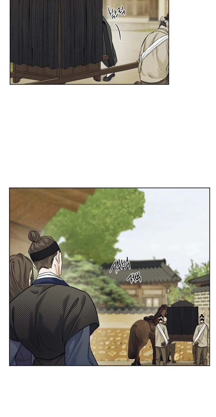 Mixed Blood Chapter 3 page 14 - 