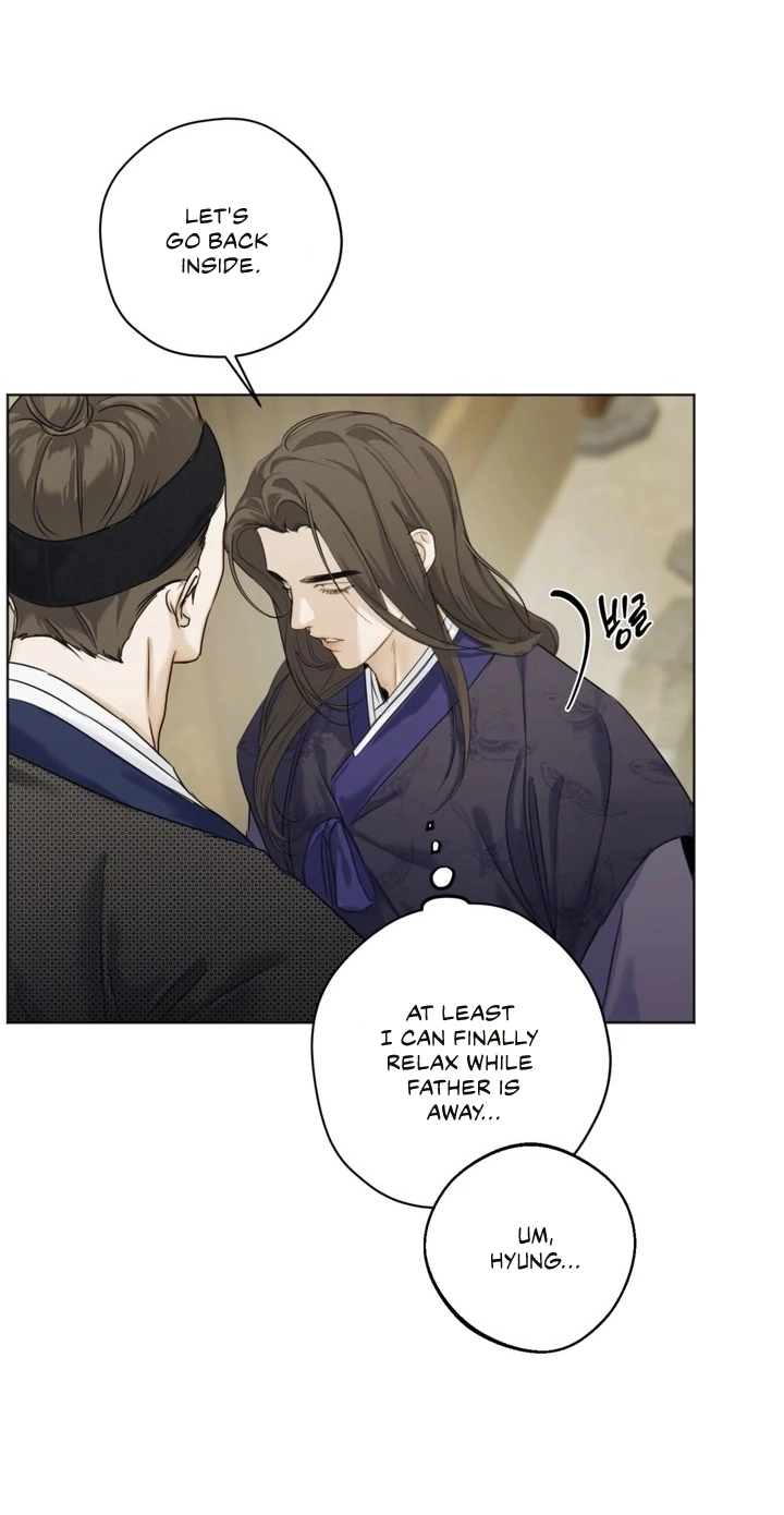 Mixed Blood Chapter 3 page 16 - 