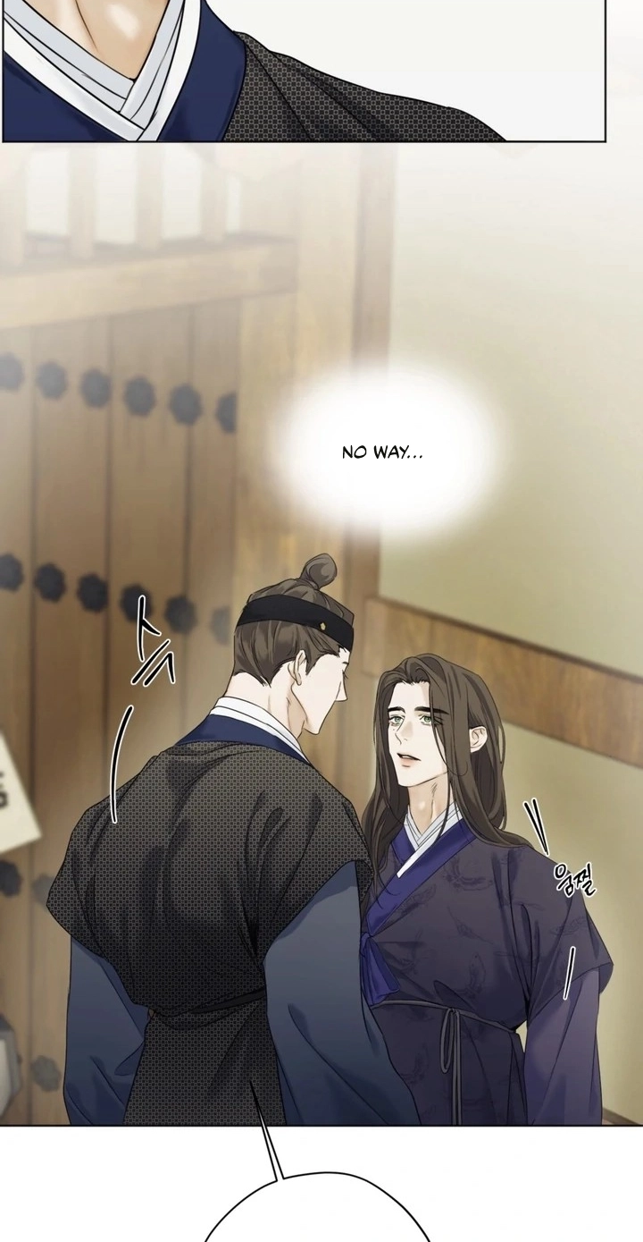 Mixed Blood Chapter 3 page 18 - 