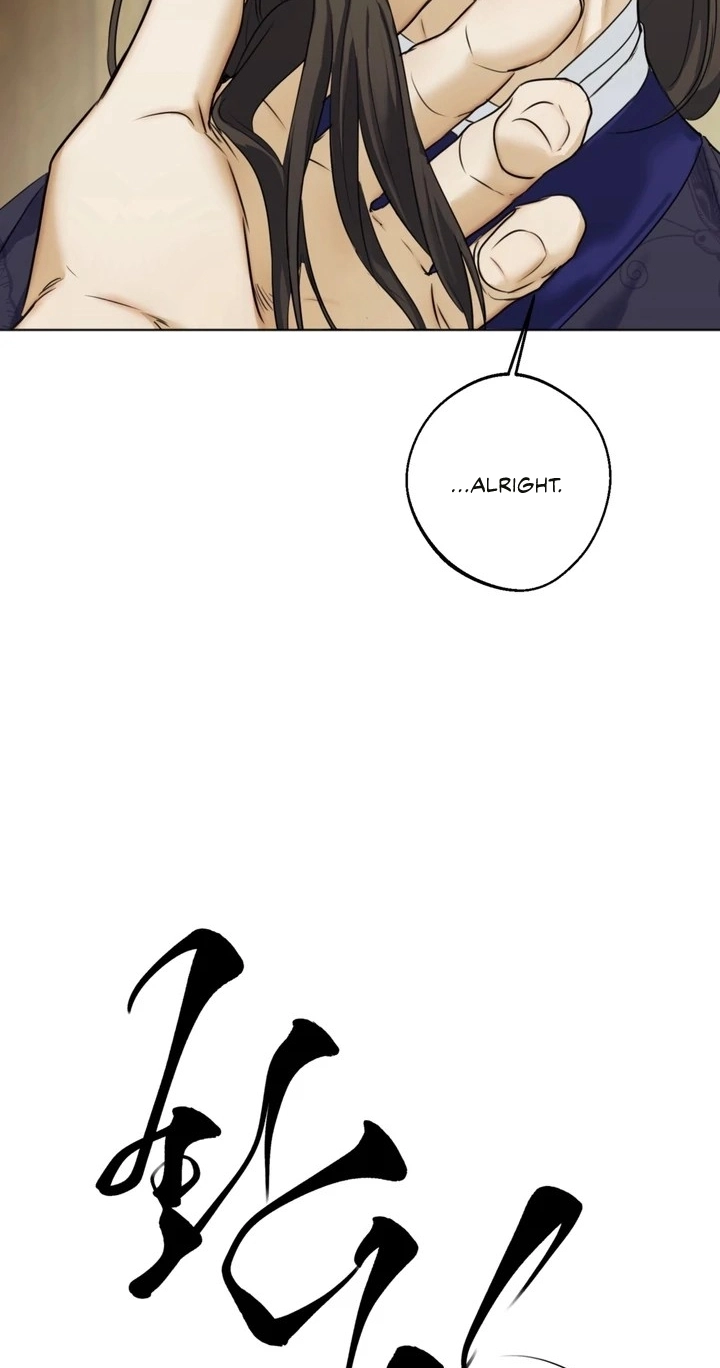 Mixed Blood Chapter 3 page 23 - 