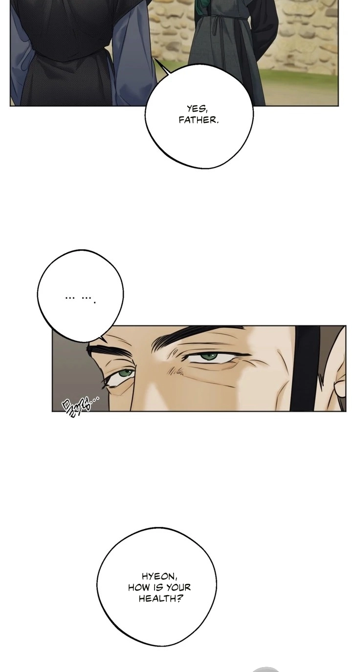 Mixed Blood Chapter 3 page 4 - 