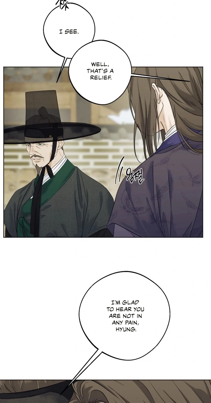 Mixed Blood Chapter 3 page 6 - 