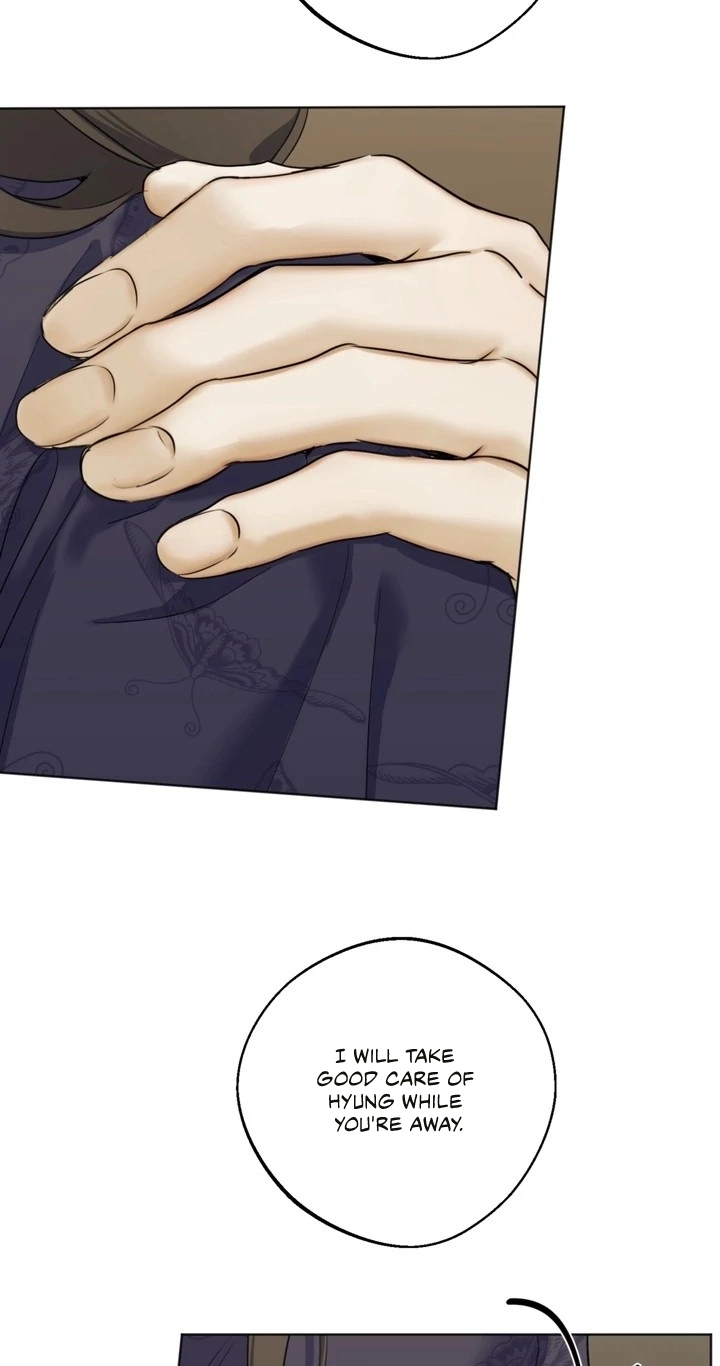 Mixed Blood Chapter 3 page 8 - 