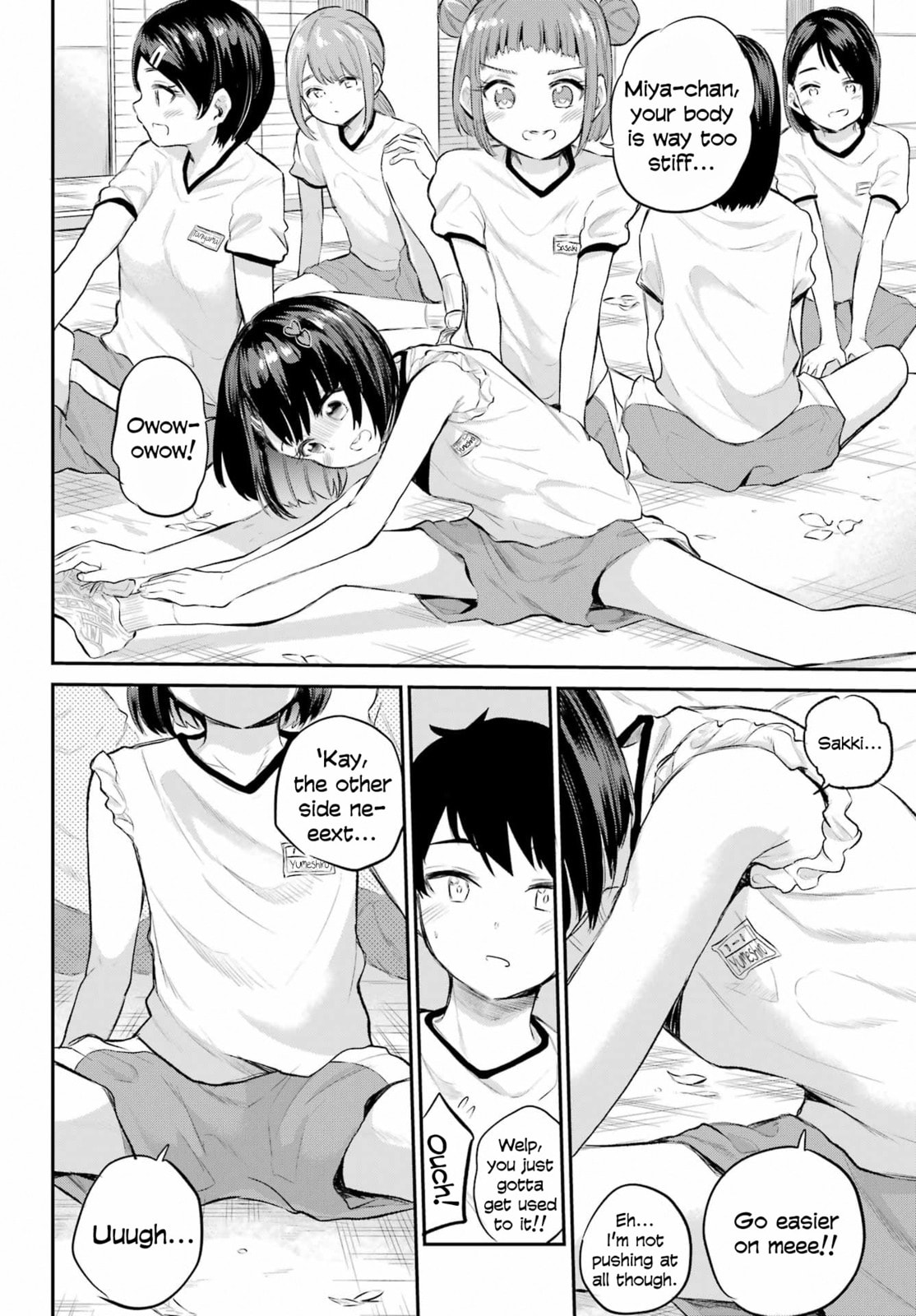 Miya-chan's Succing Life Chapter 1 page 12 - 