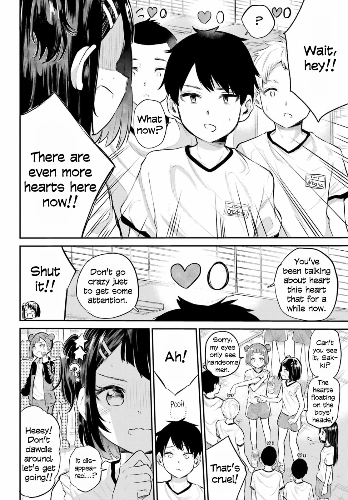 Miya-chan's Succing Life Chapter 1 page 18 - 