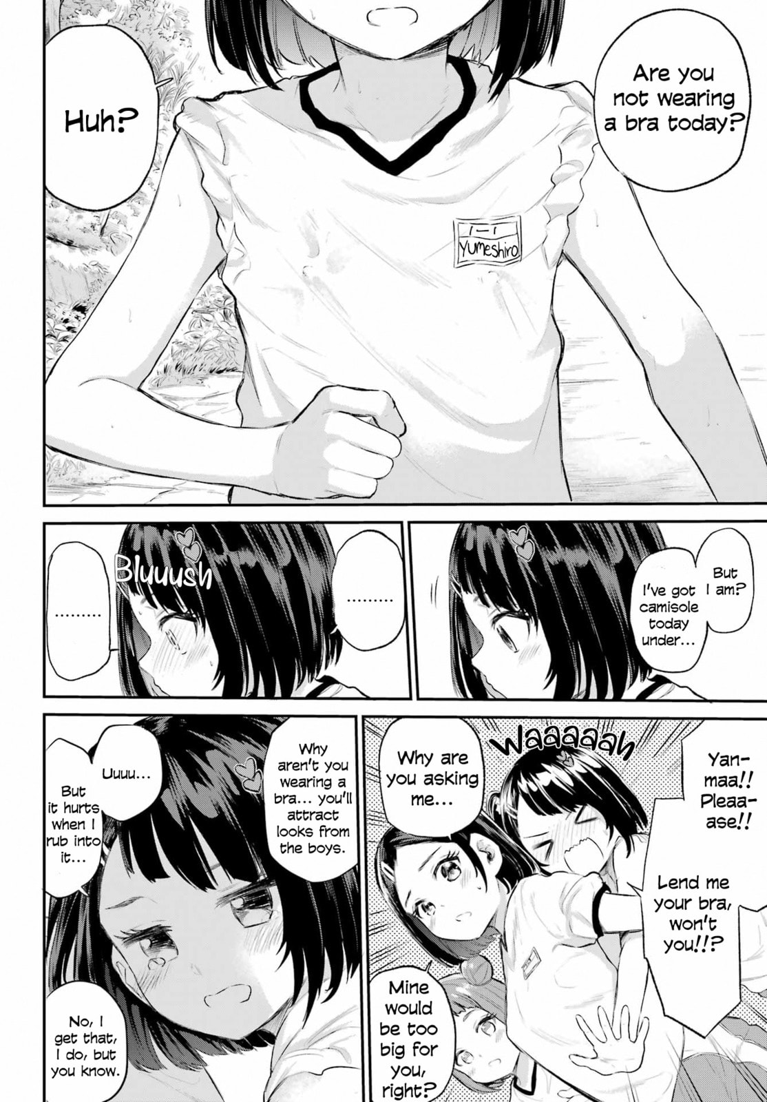 Miya-chan's Succing Life Chapter 1 page 20 - 
