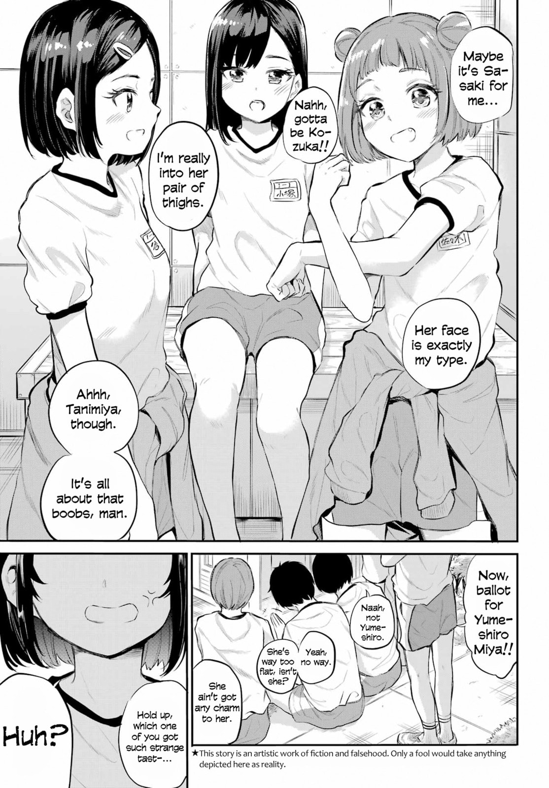 Miya-chan's Succing Life Chapter 1 page 3 - 
