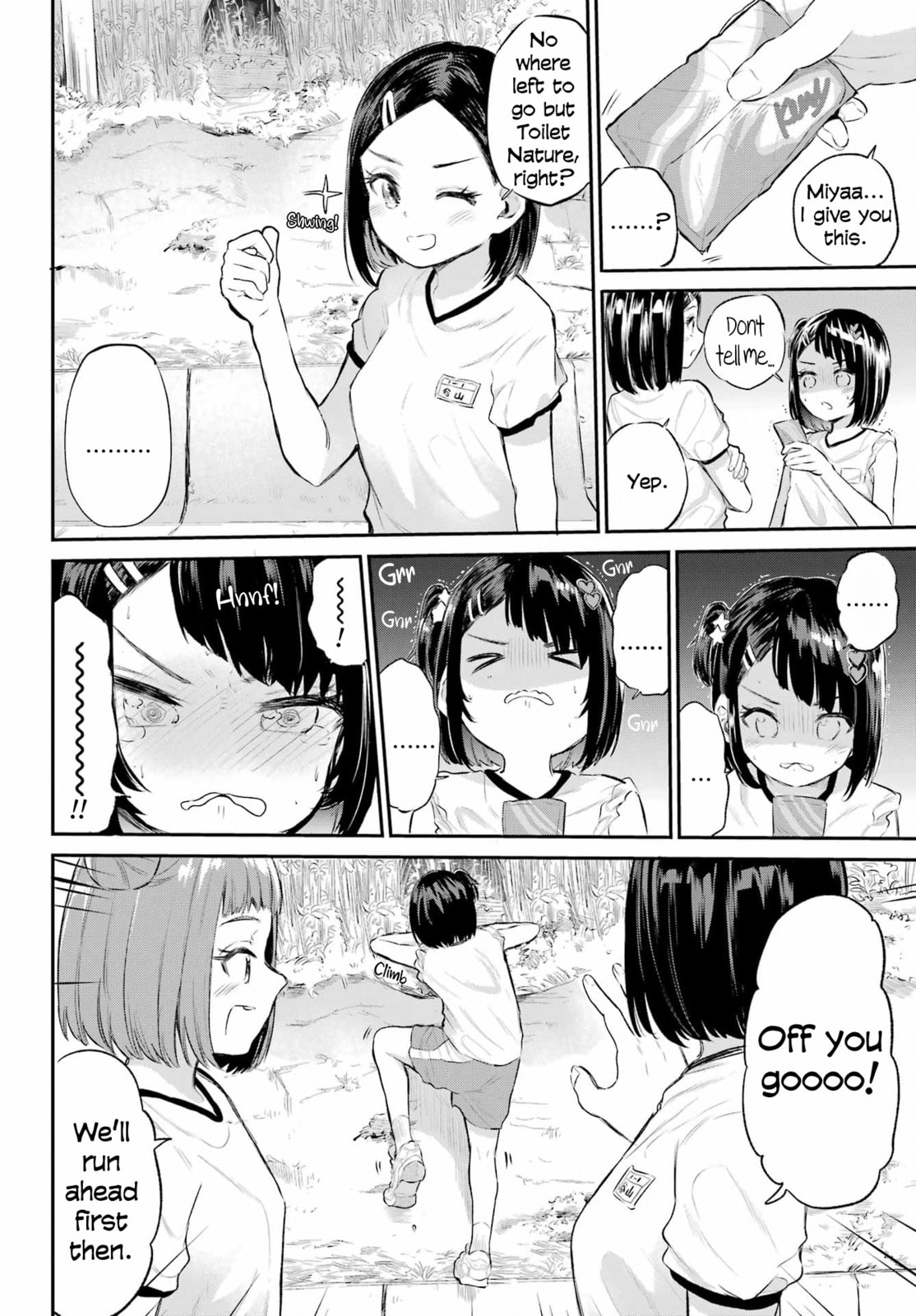 Miya-chan's Succing Life Chapter 1 page 22 - 