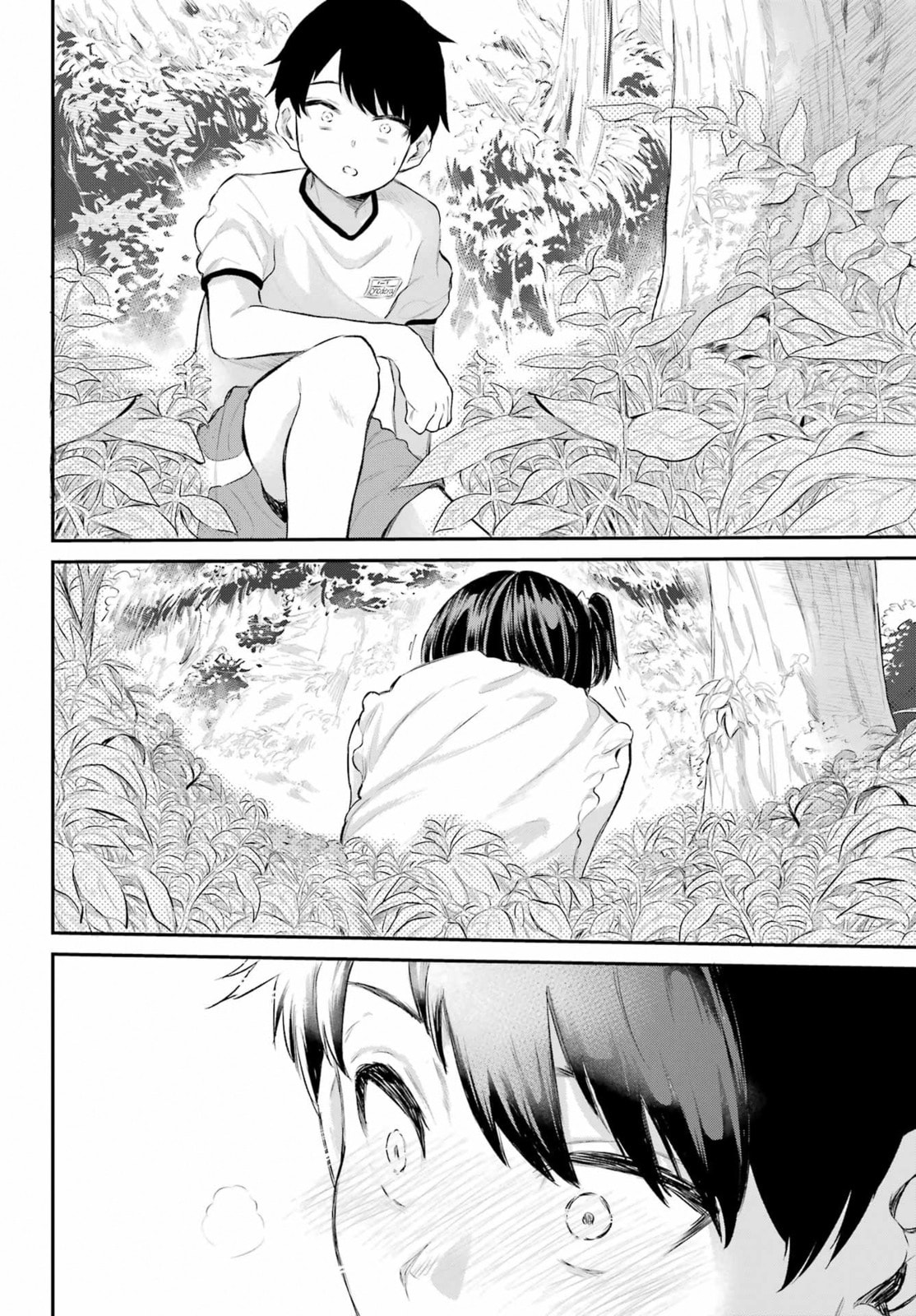 Miya-chan's Succing Life Chapter 1 page 24 - 
