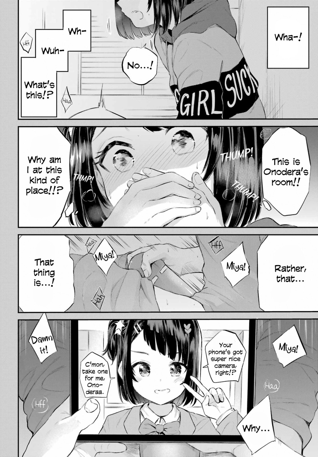 Miya-chan's Succing Life Chapter 1 page 32 - 
