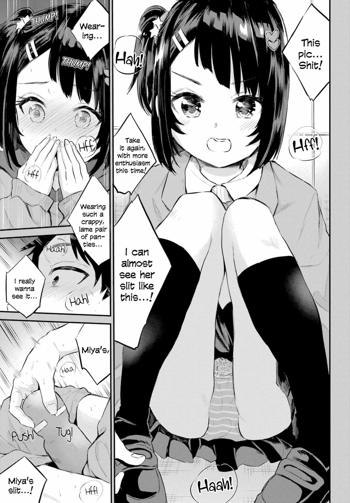 Miya-chan's Succing Life Chapter 1 page 35 - 