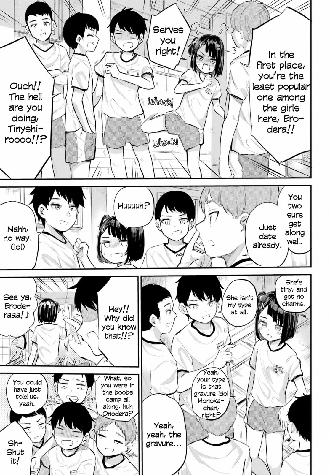Miya-chan's Succing Life Chapter 1 page 5 - 