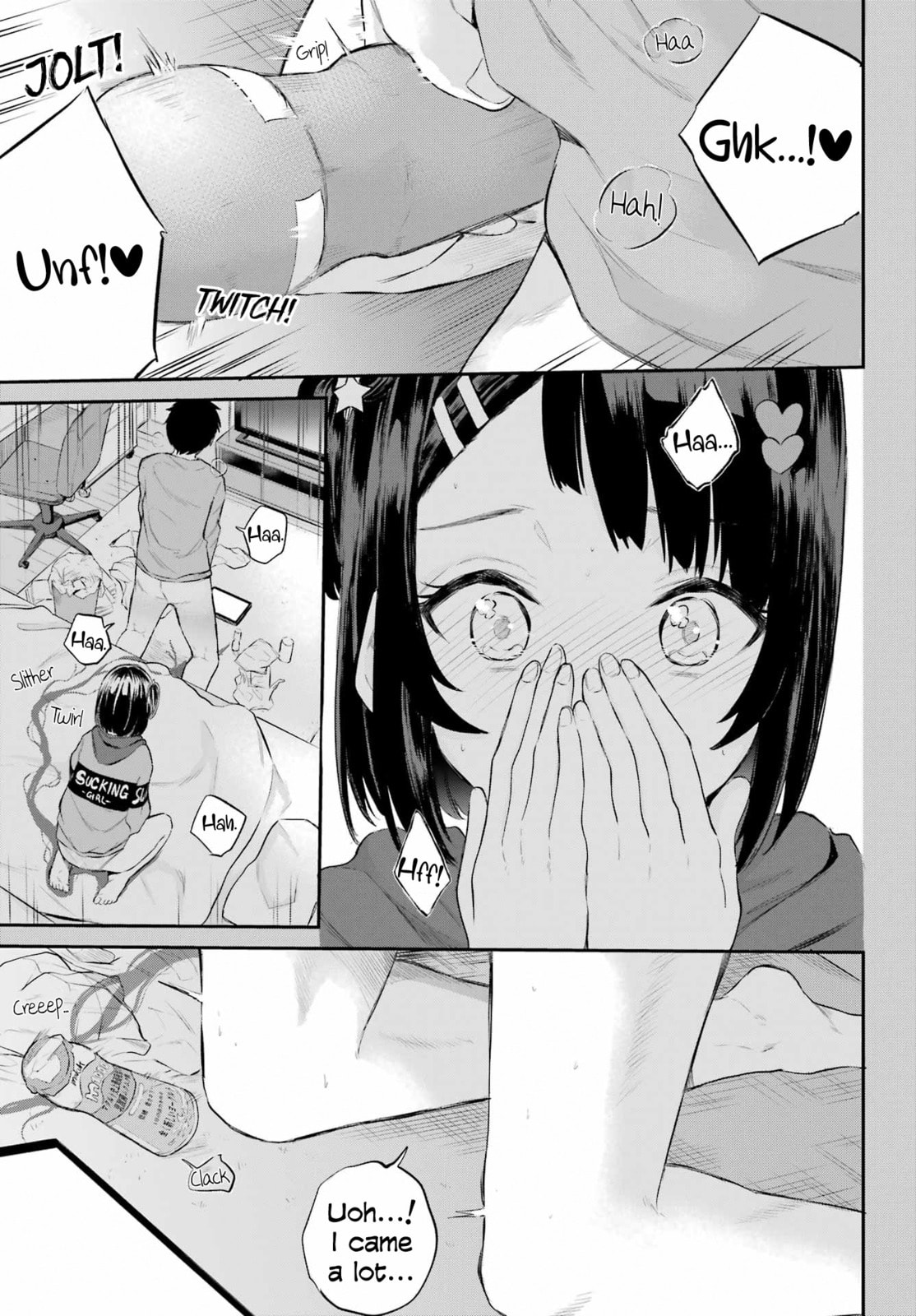 Miya-chan's Succing Life Chapter 1 page 41 - 