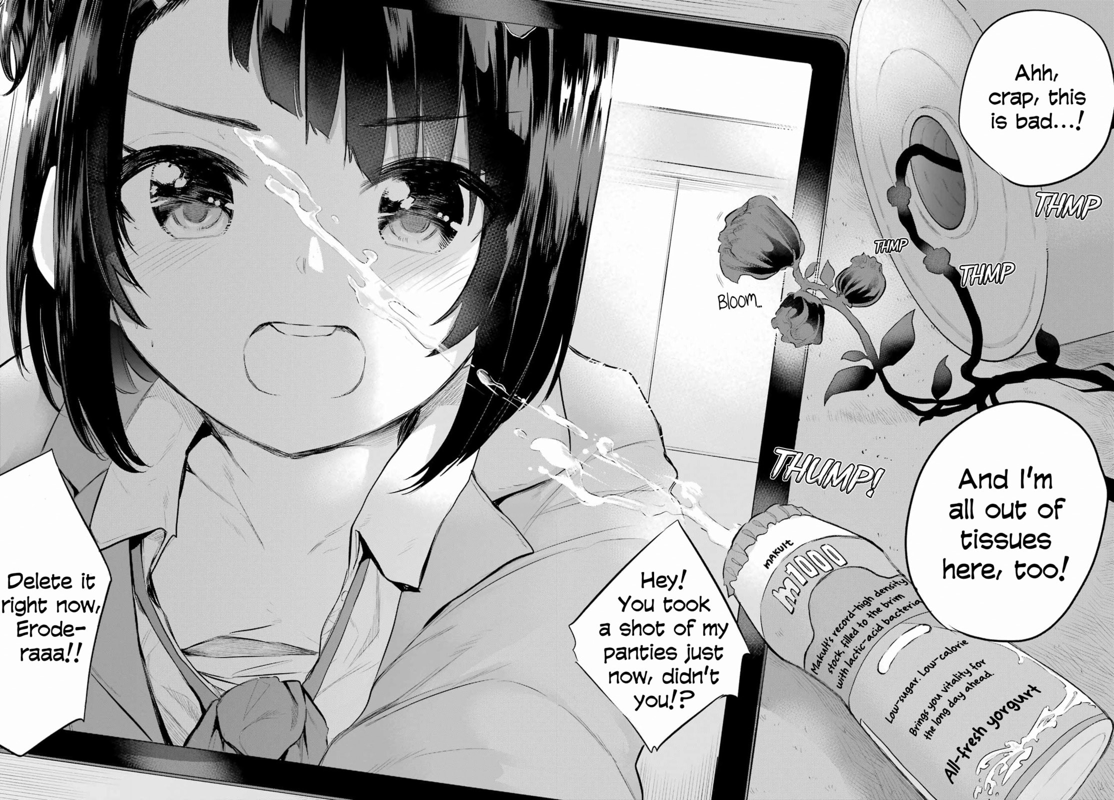 Miya-chan's Succing Life Chapter 1 page 42 - 