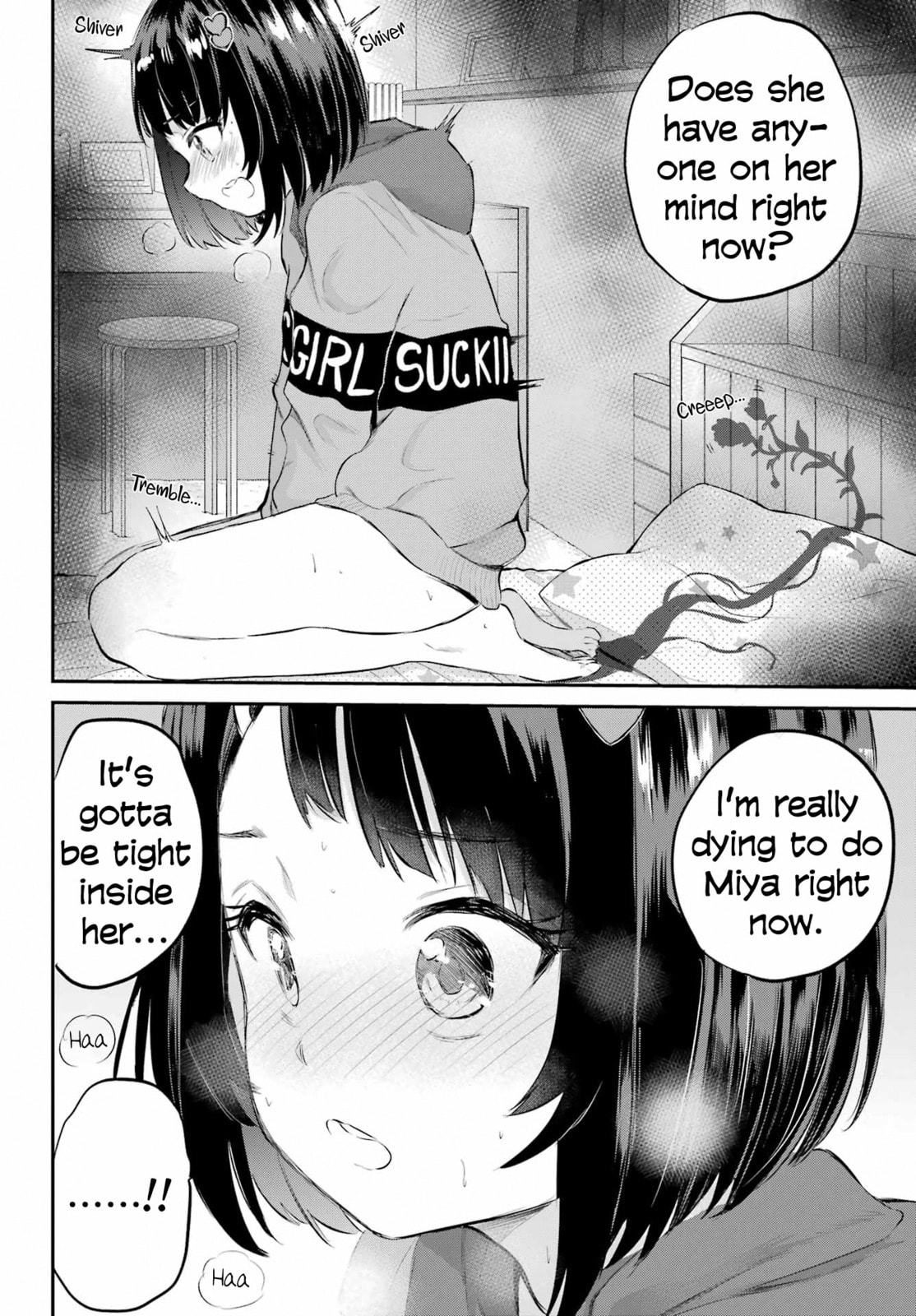 Miya-chan's Succing Life Chapter 1 page 43 - 