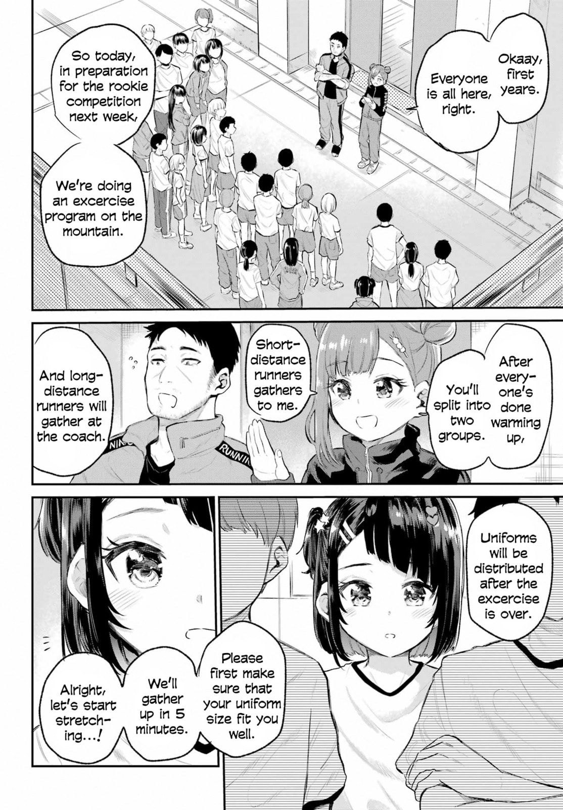 Miya-chan's Succing Life Chapter 1 page 6 - 
